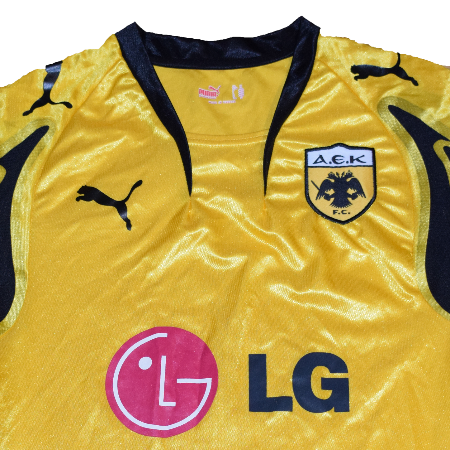 AEK Athens 2007/08 Home kit Medium
