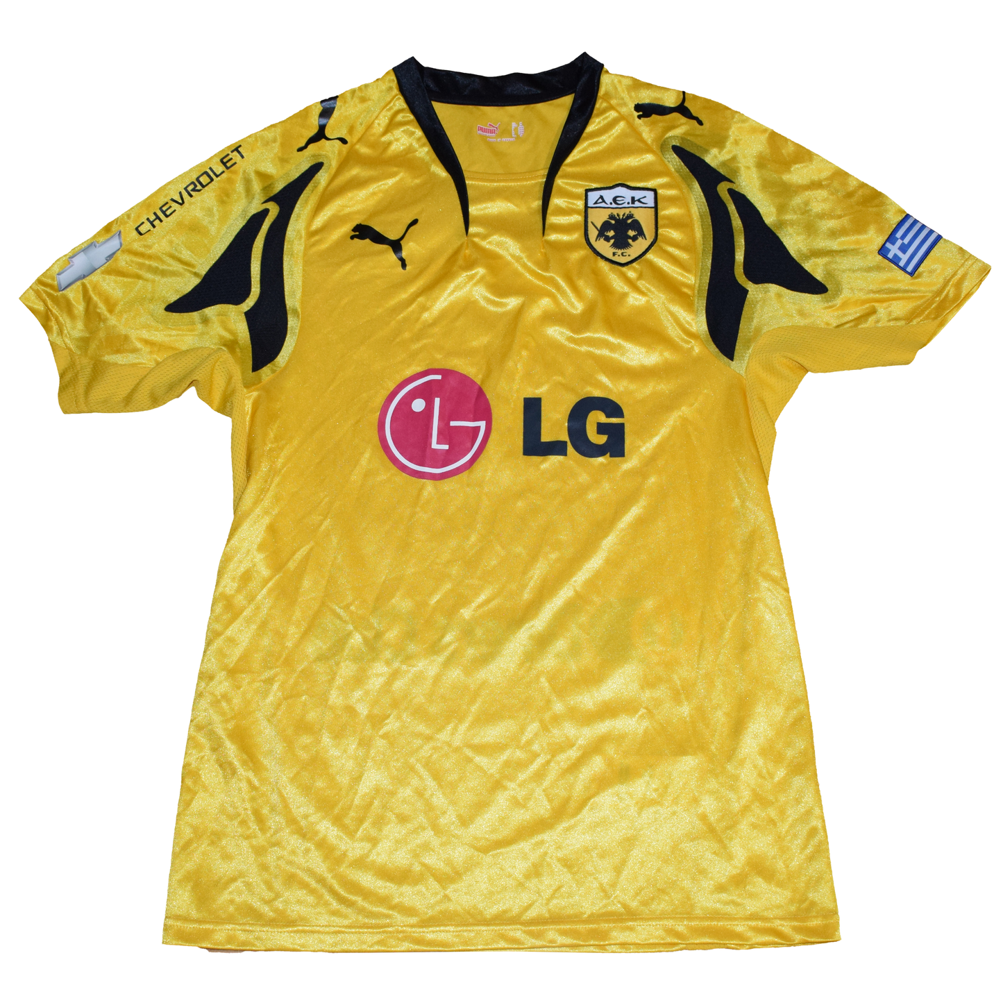 AEK Athens 2007/08 Home kit Medium