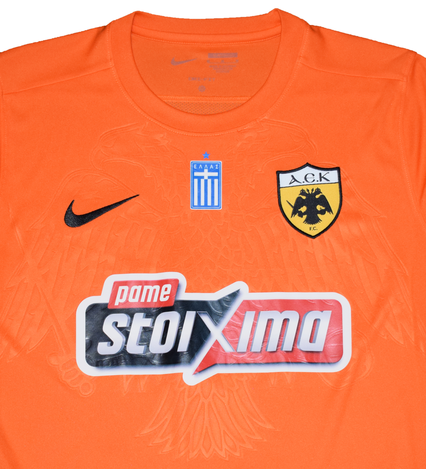 AEK Athens 2023/24 Third kit with Official Eliasson Print Medium