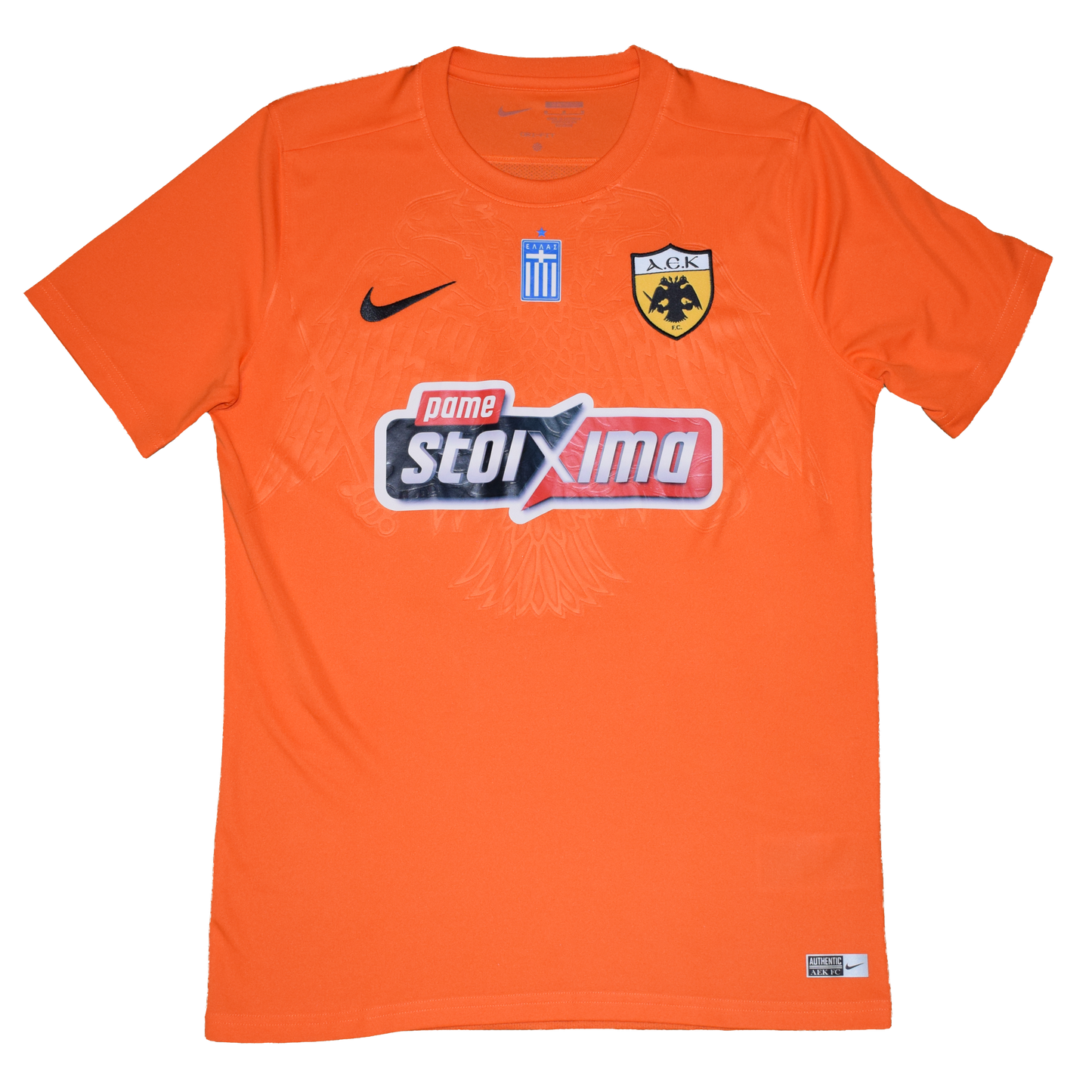 AEK Athens 2023/24 Third kit with Official Eliasson Print Medium