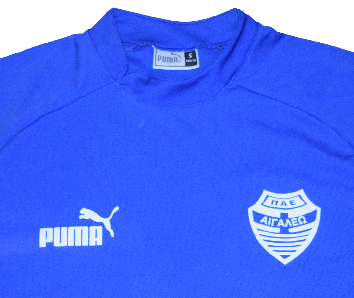 Egaleo 2004/05 Training kit Small