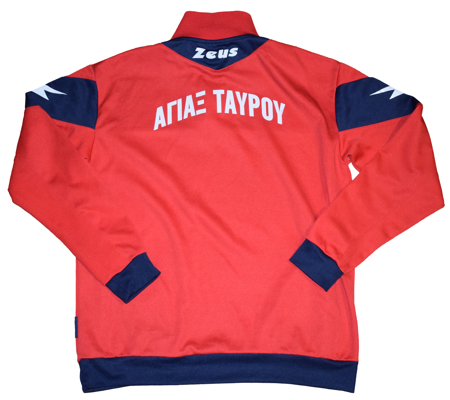 Ajax Tavrou 2016/17 Half Zip Jacket XL