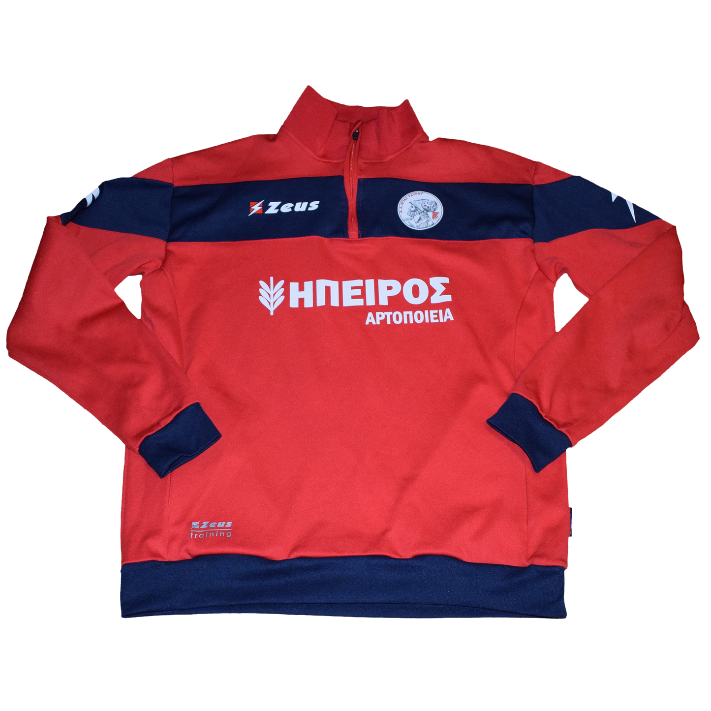 Ajax Tavrou 2016/17 Half Zip Jacket XL