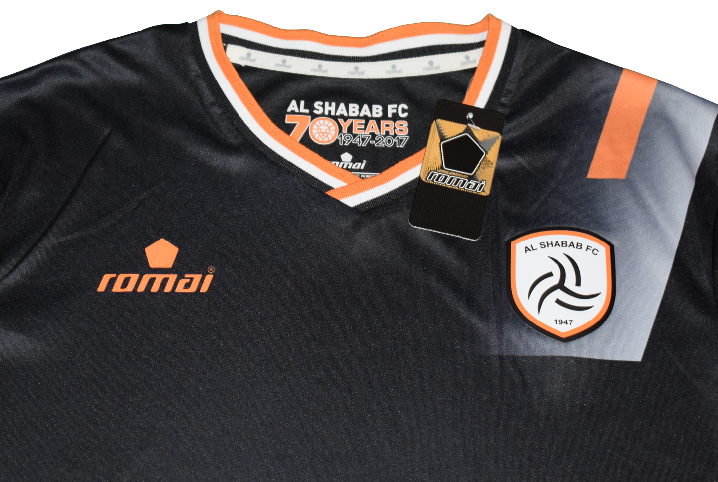 Al Shabab 2016/17 Away kit Small BNWT