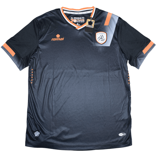 Al Shabab 2016/17 Away kit Small BNWT