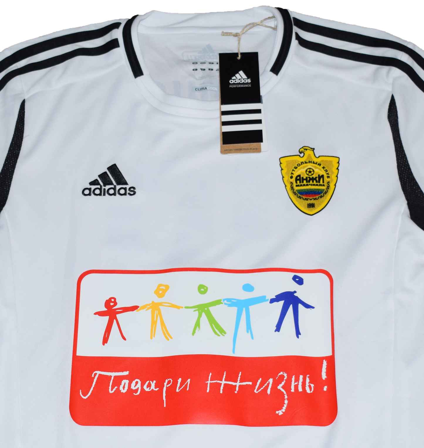 Anzhi 2012/13 Away kit with Official Zhirkov Print Small BNWT