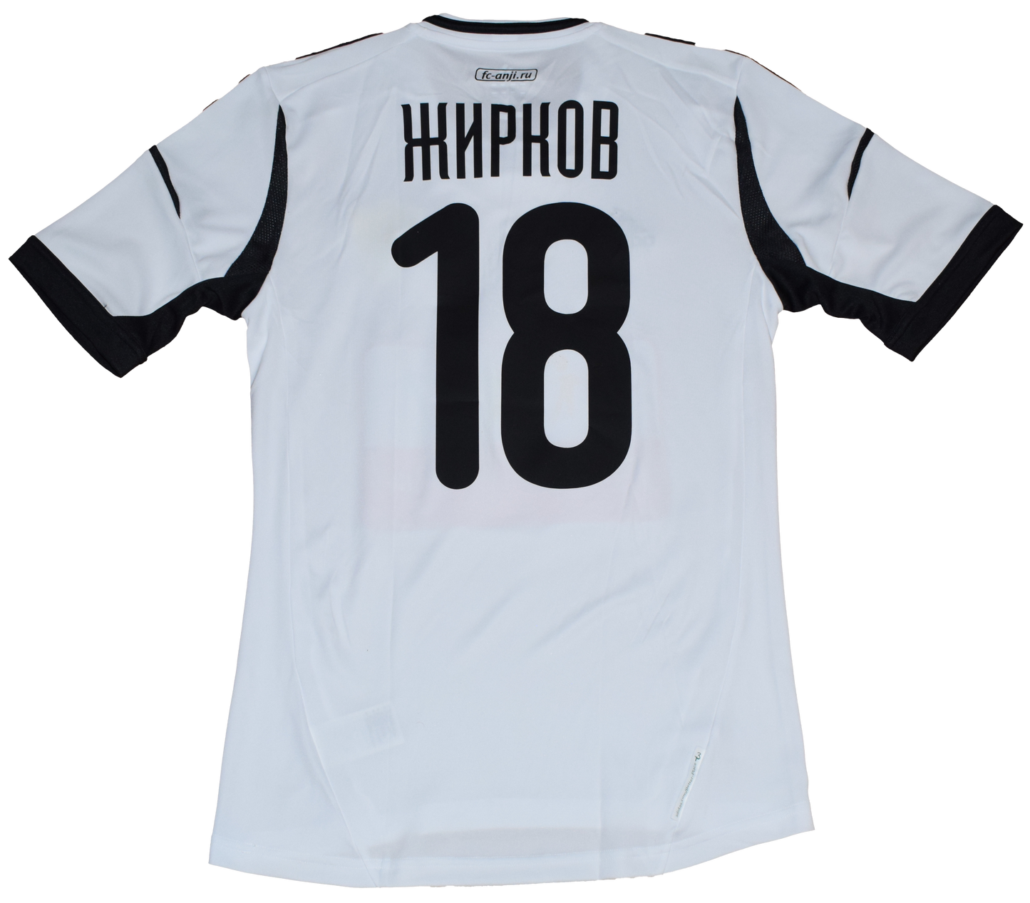 Anzhi 2012/13 Away kit with Official Zhirkov Print Small BNWT