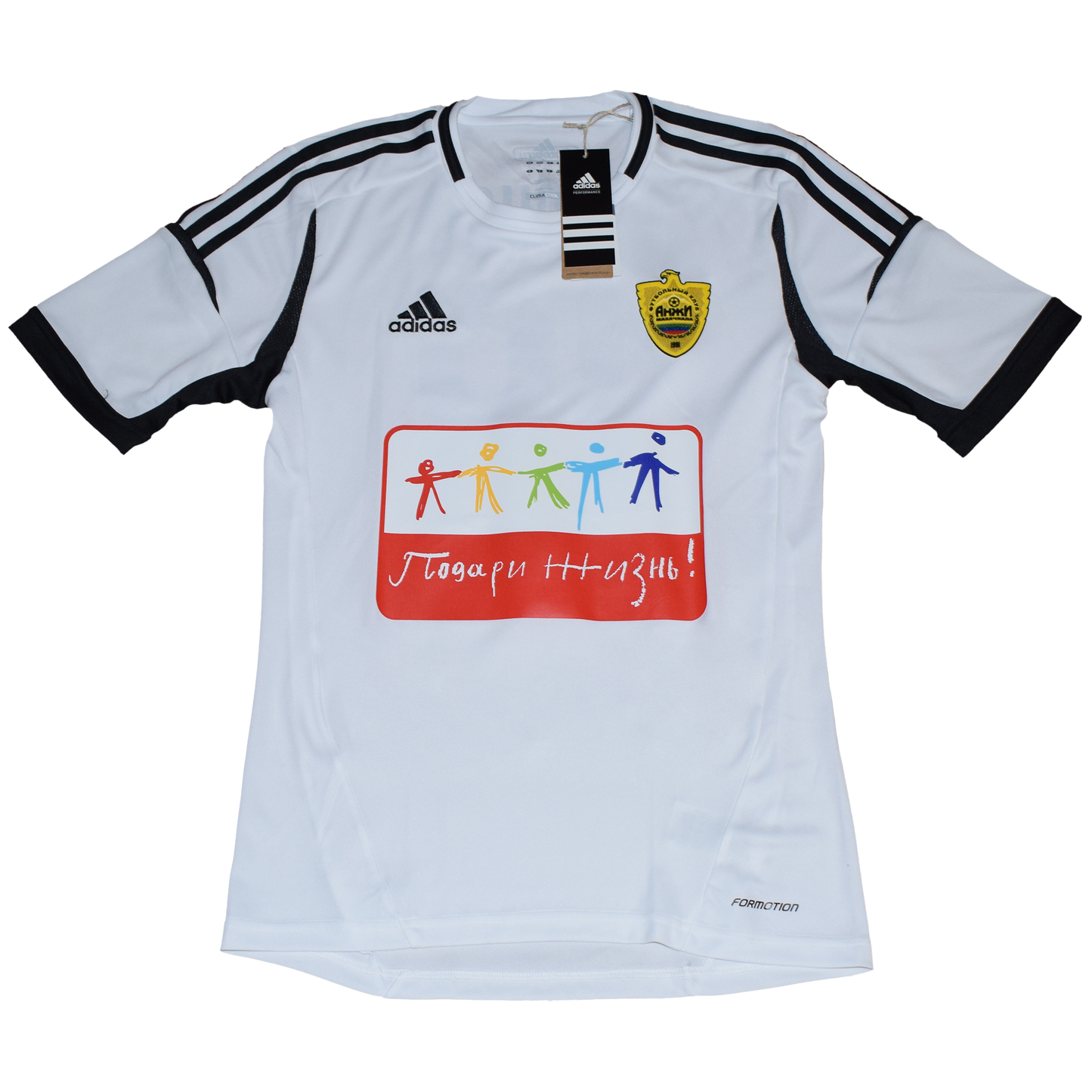 Anzhi 2012/13 Away kit with Official Zhirkov Print Small BNWT