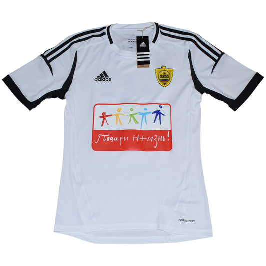 Anzhi 2012/13 Away kit with Official Zhirkov Print Small BNWT