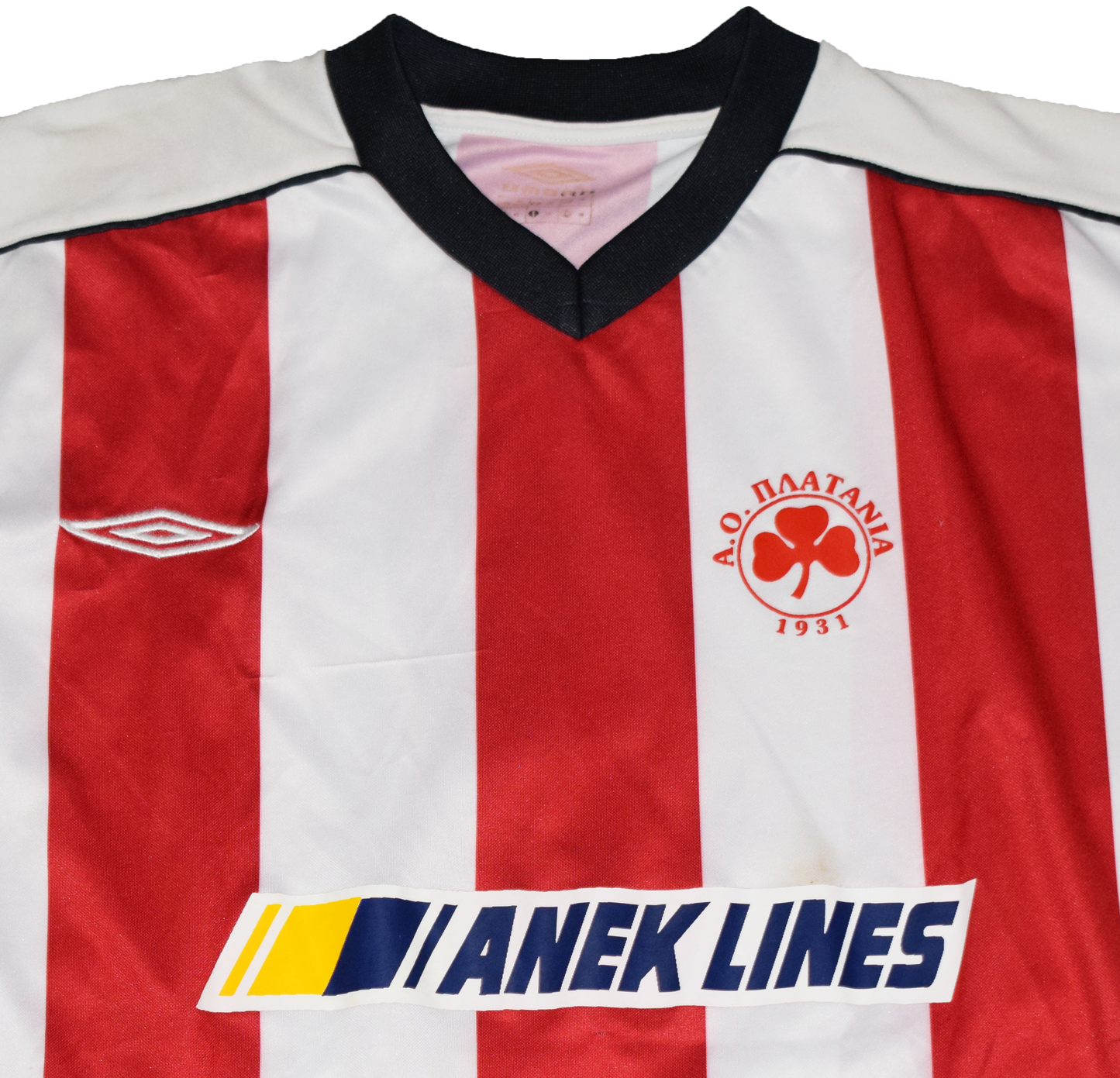 Πλατανιάς FC 2005/06 Matchworn Εντός έδρας Εμφάνιση Medium
