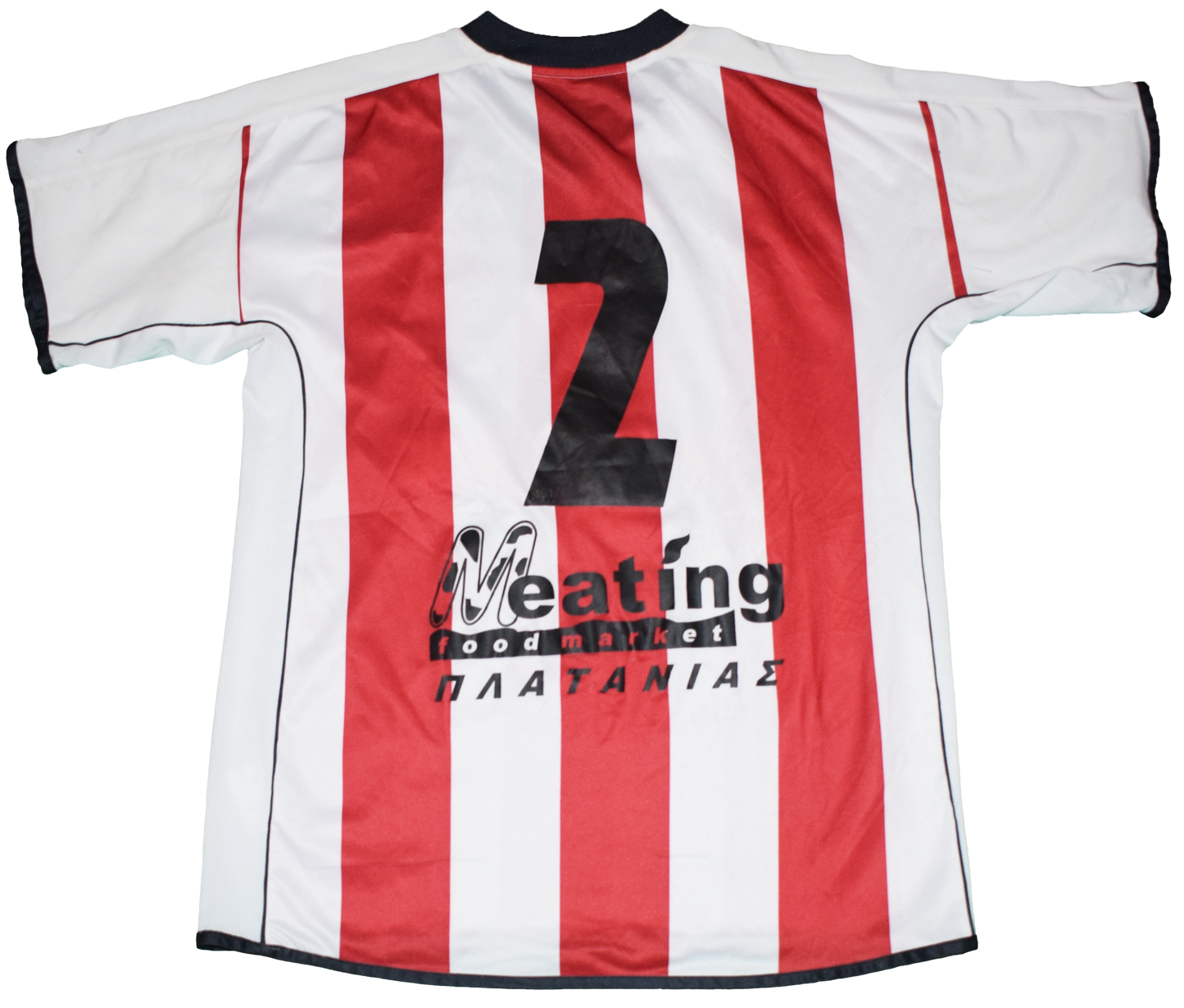 Πλατανιάς FC 2005/06 Matchworn Εντός έδρας Εμφάνιση Medium