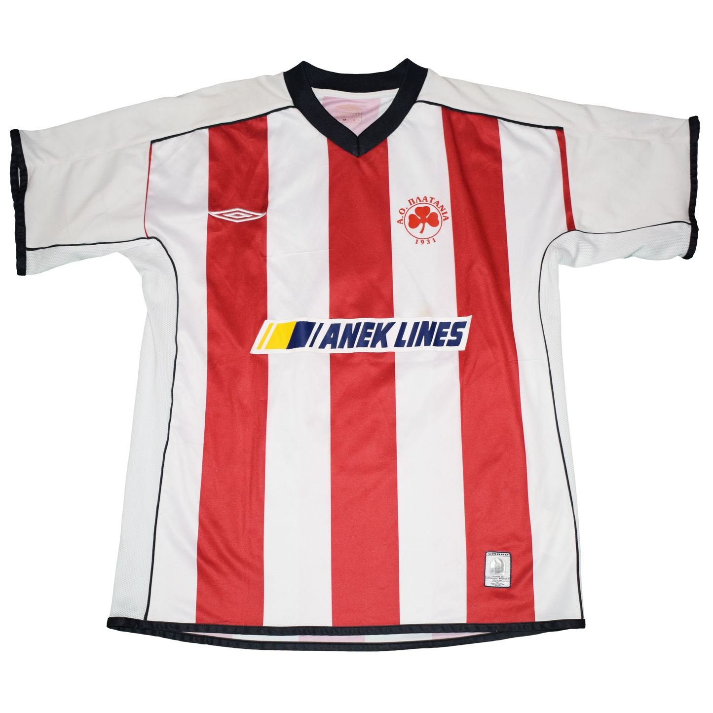 Πλατανιάς FC 2005/06 Matchworn Εντός έδρας Εμφάνιση Medium
