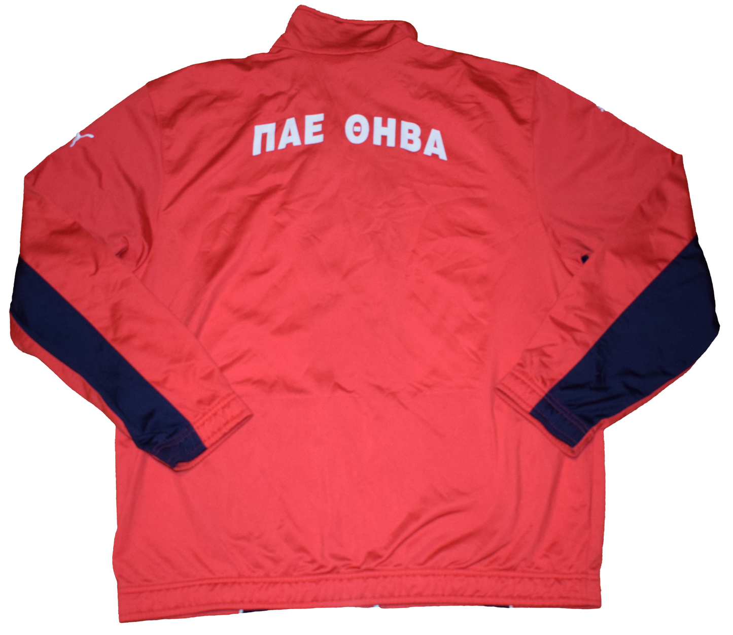AO Thiva 2000s Training Jacket XL