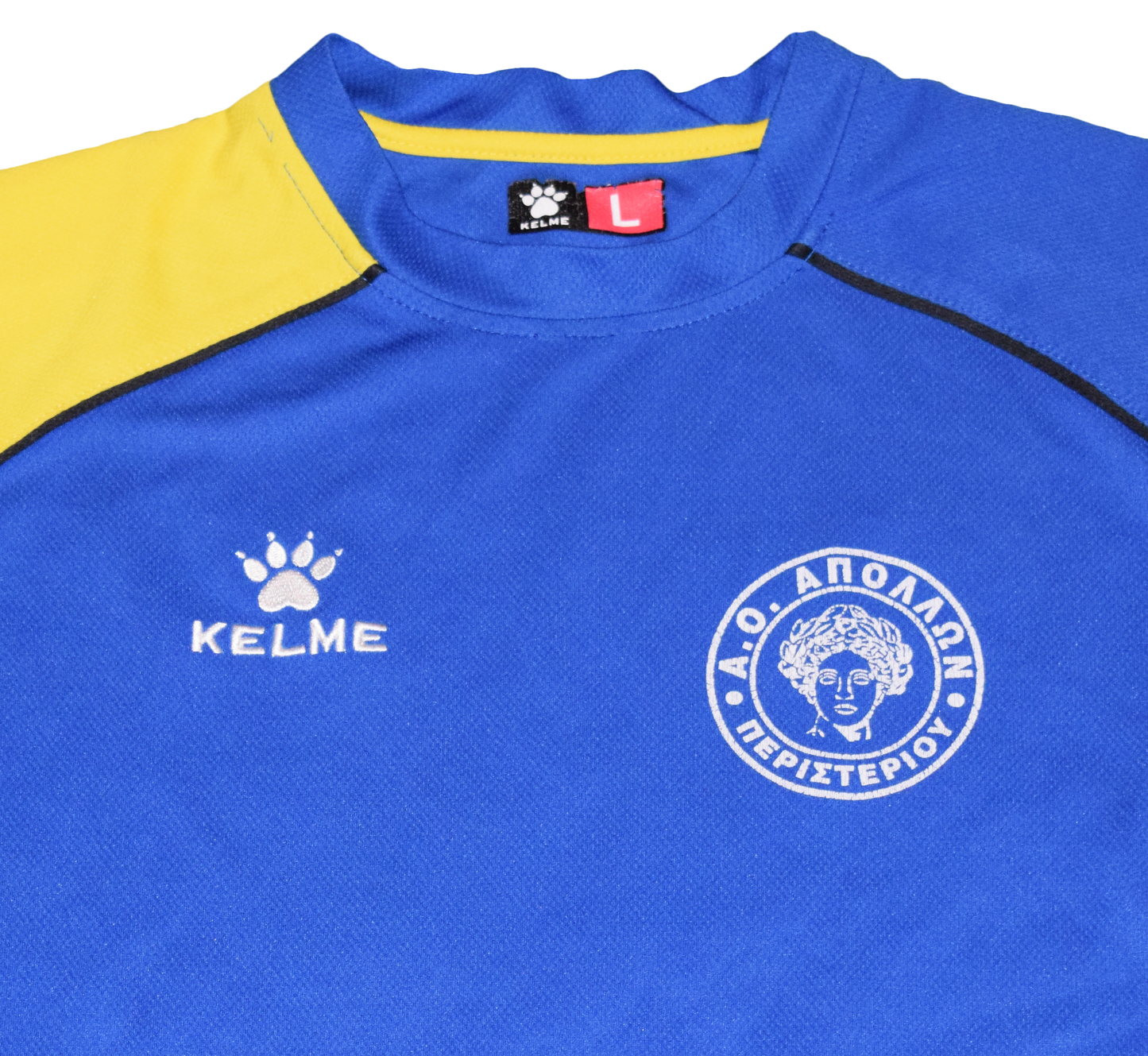 Apollon Peristeriou 2010s Home kit with n.17 Print Large