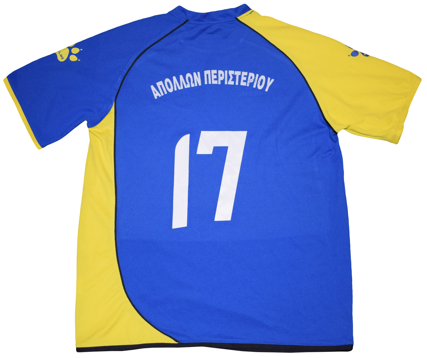 Apollon Peristeriou 2010s Home kit with n.17 Print Large