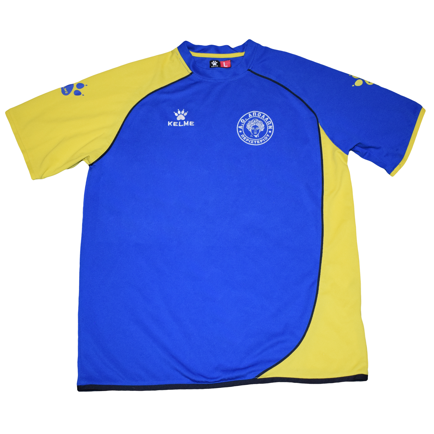 Apollon Peristeriou 2010s Home kit with n.17 Print Large