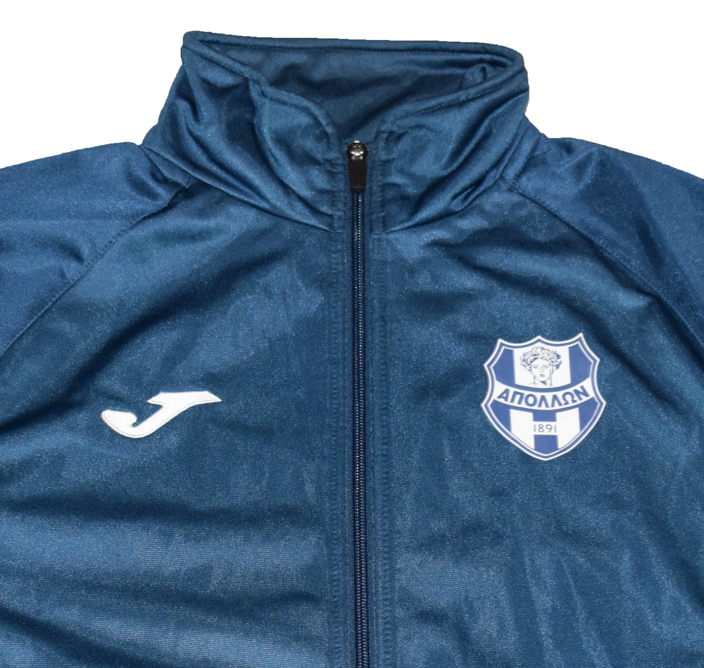 Apollon Smyrnis 2017/18 Training Jacket Small