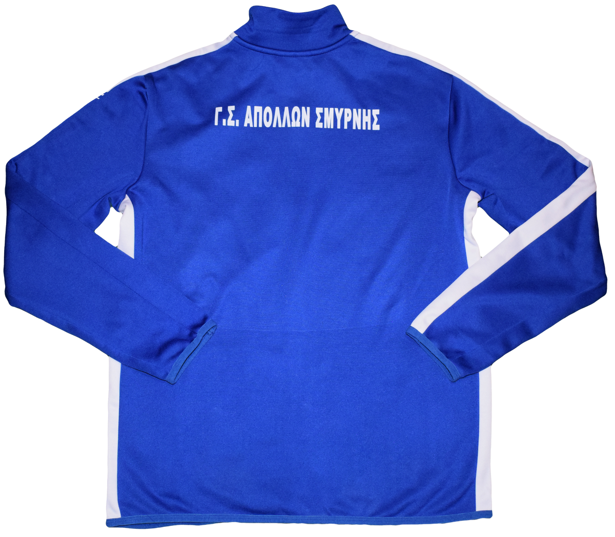 Apollon Smyrnis 2011/12 Training Jacket XL