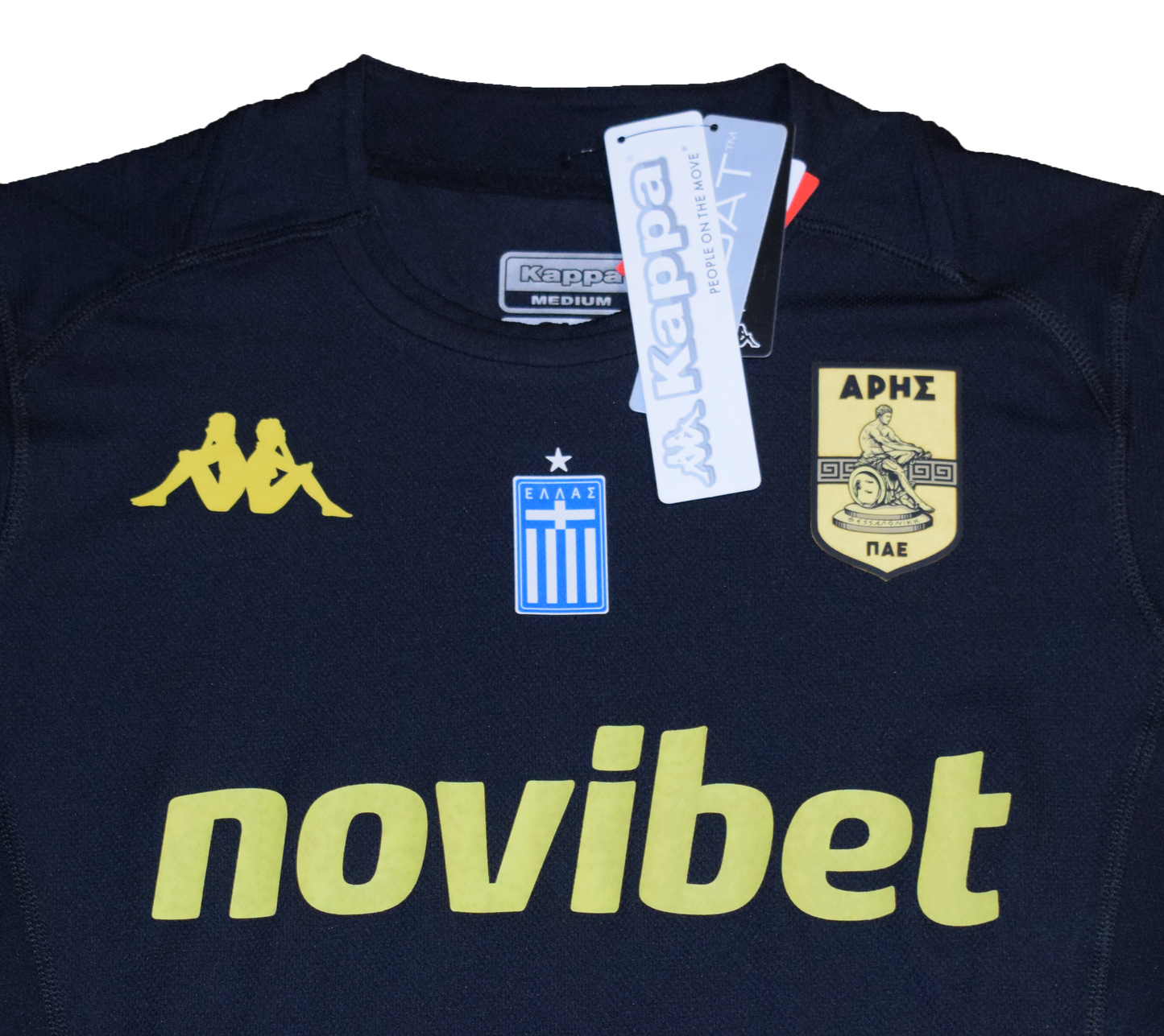 Aris 2023/24 Fourth kit Medium BNWT