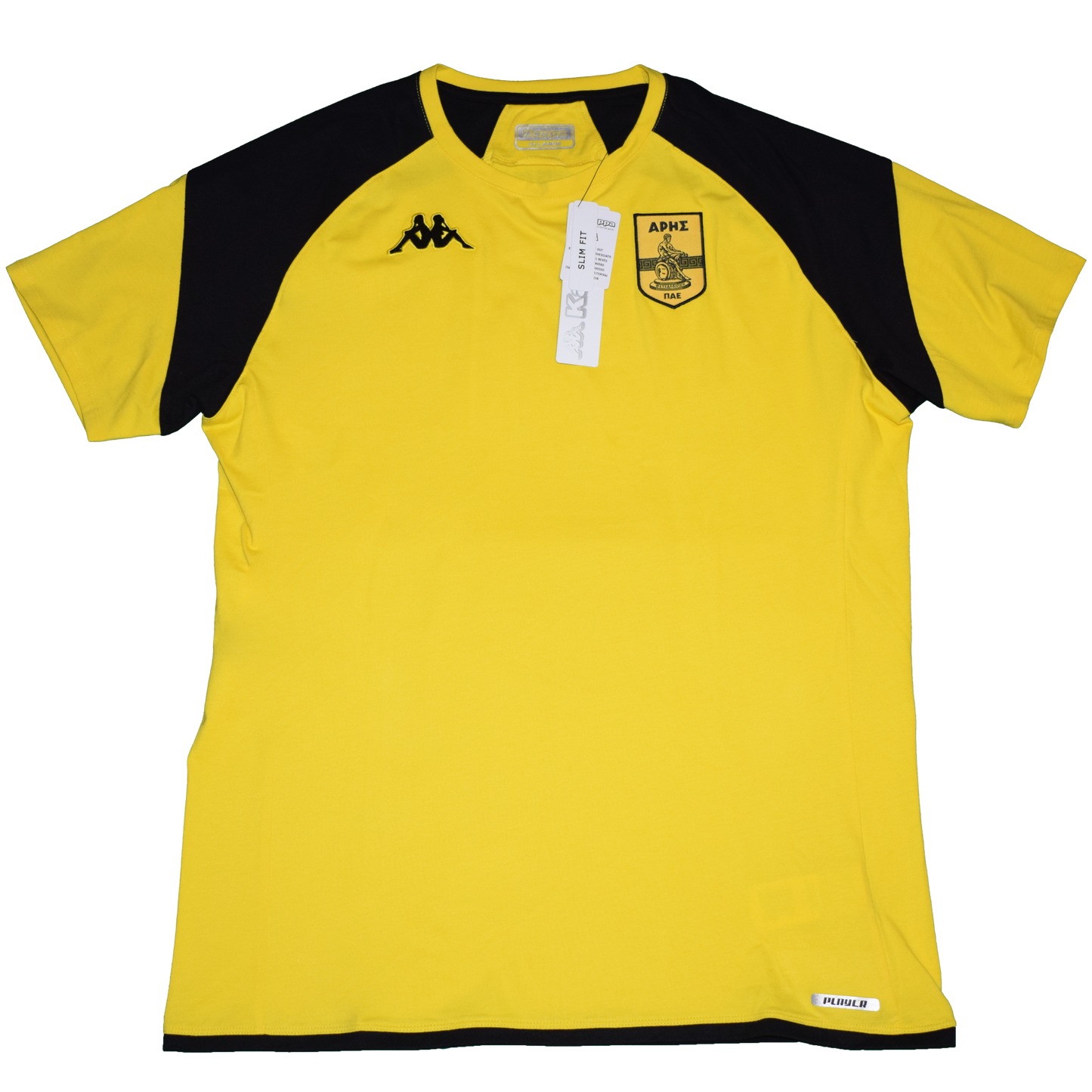 Aris 2023/24 Training Kit XXL BNWT