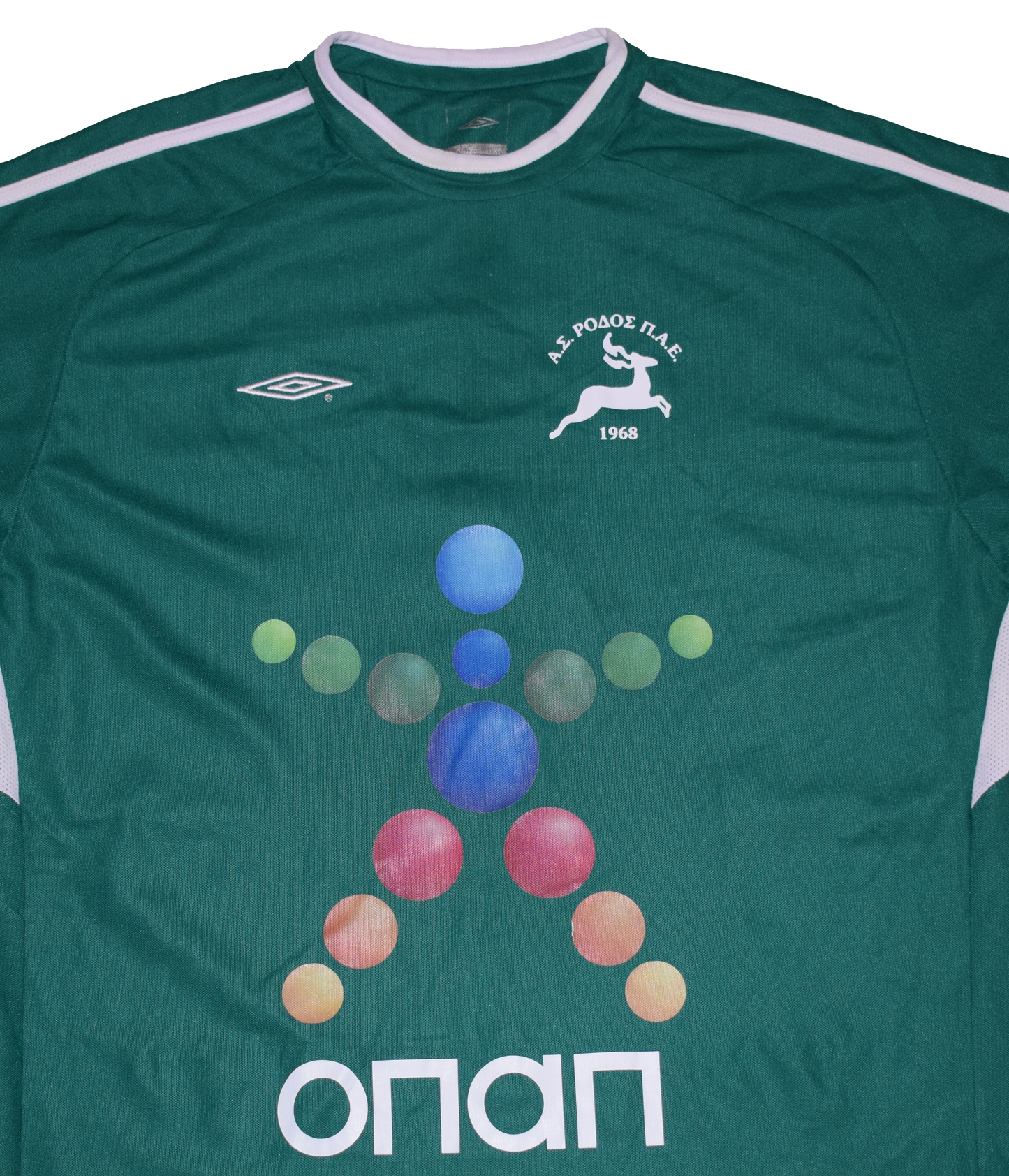 A.S. Rodos 2008/09 Home kit with Official ''Liosatos'' Print Large