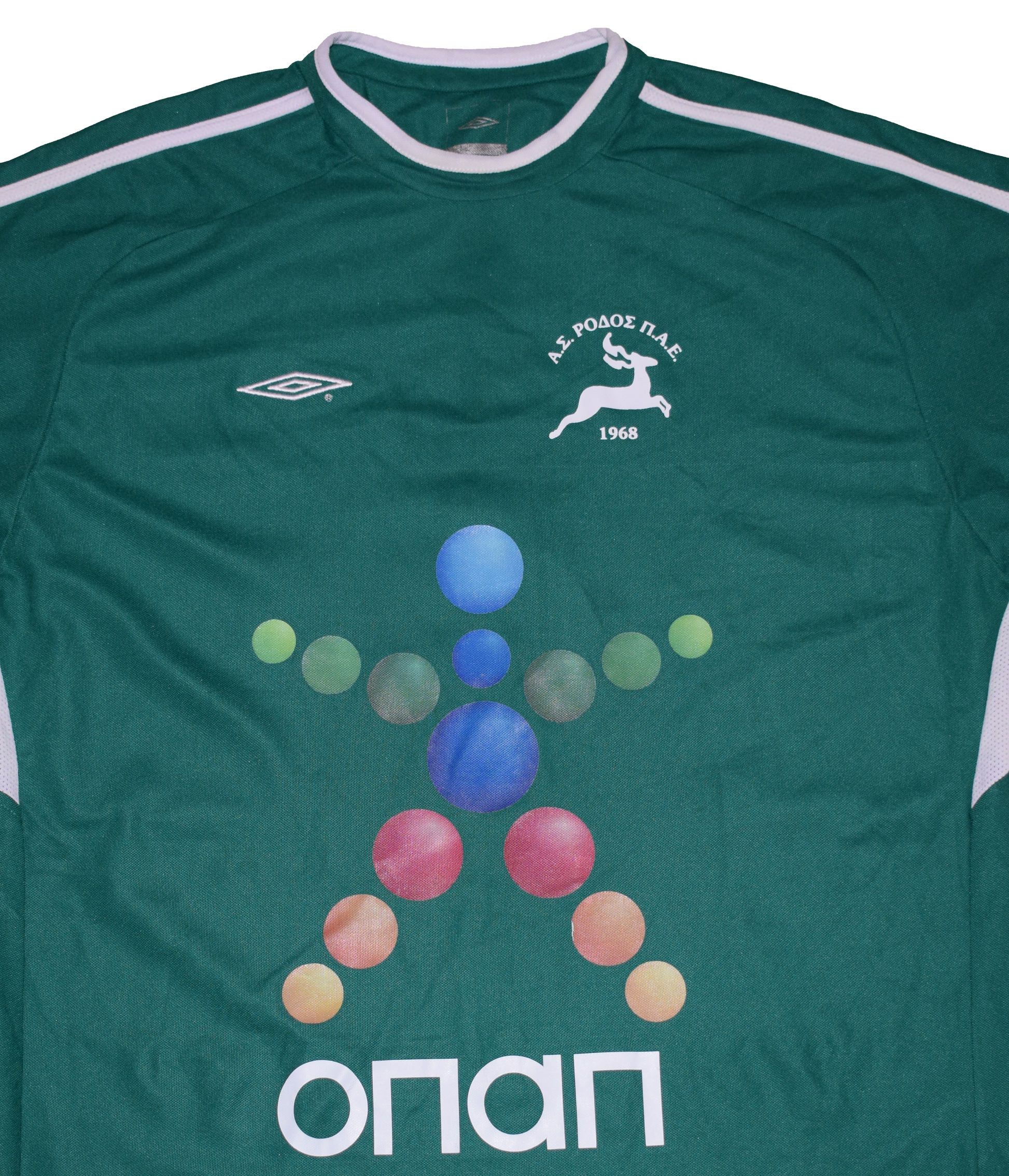 A.S. Rodos 2008/09 Home kit with Official ''Liosatos'' Print Large