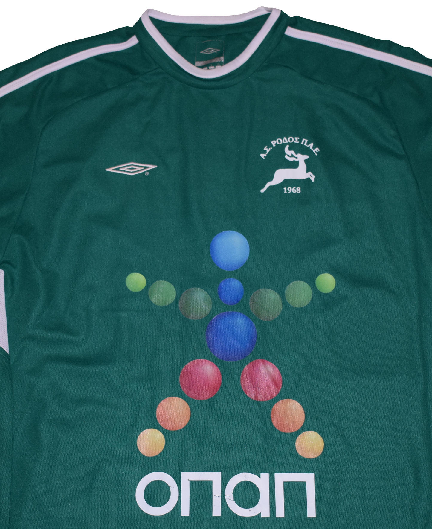A.S. Rodos 2008/09 Home kit with Official ''Vasilopoulos'' Print Large