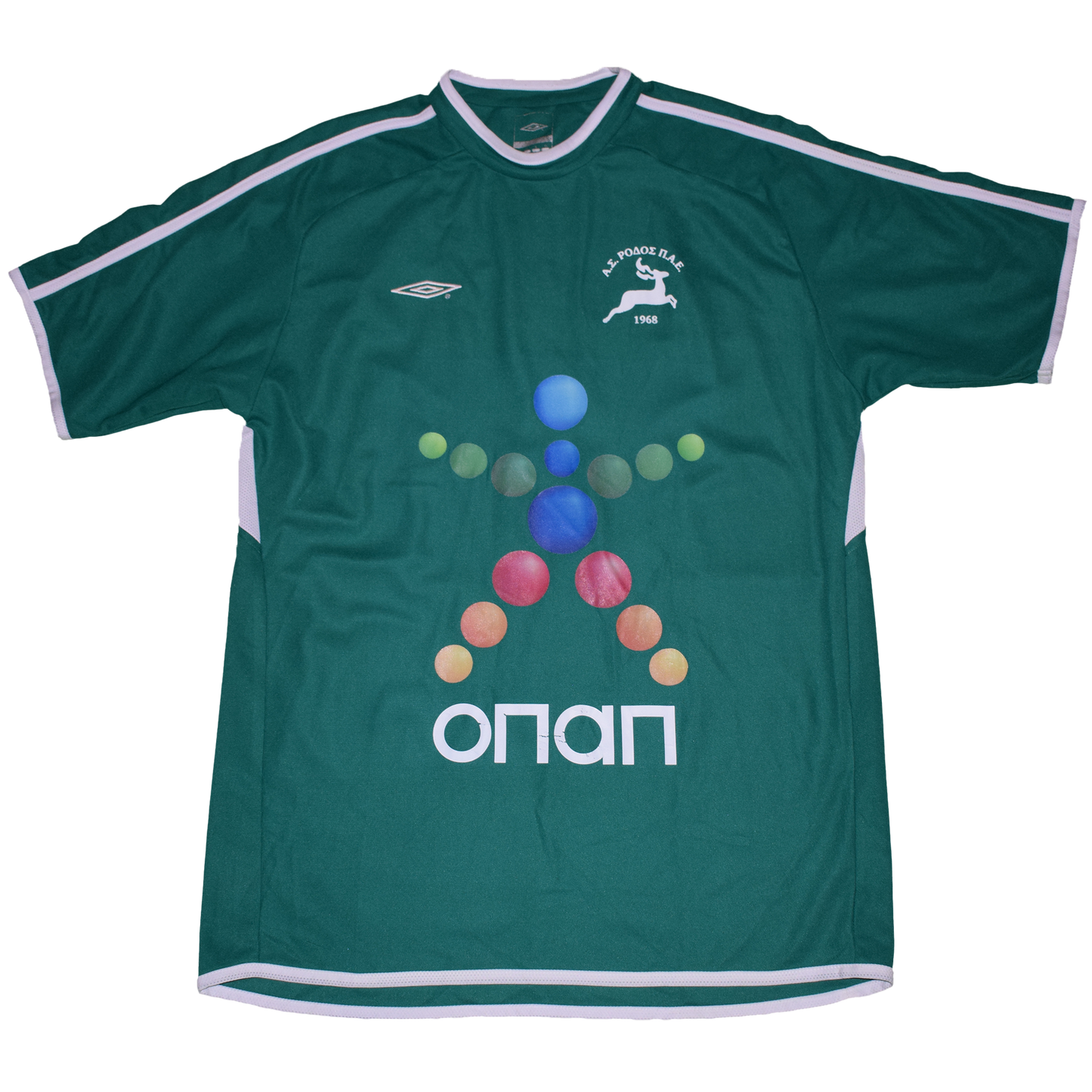 A.S. Rodos 2008/09 Home kit with Official ''Vasilopoulos'' Print Large