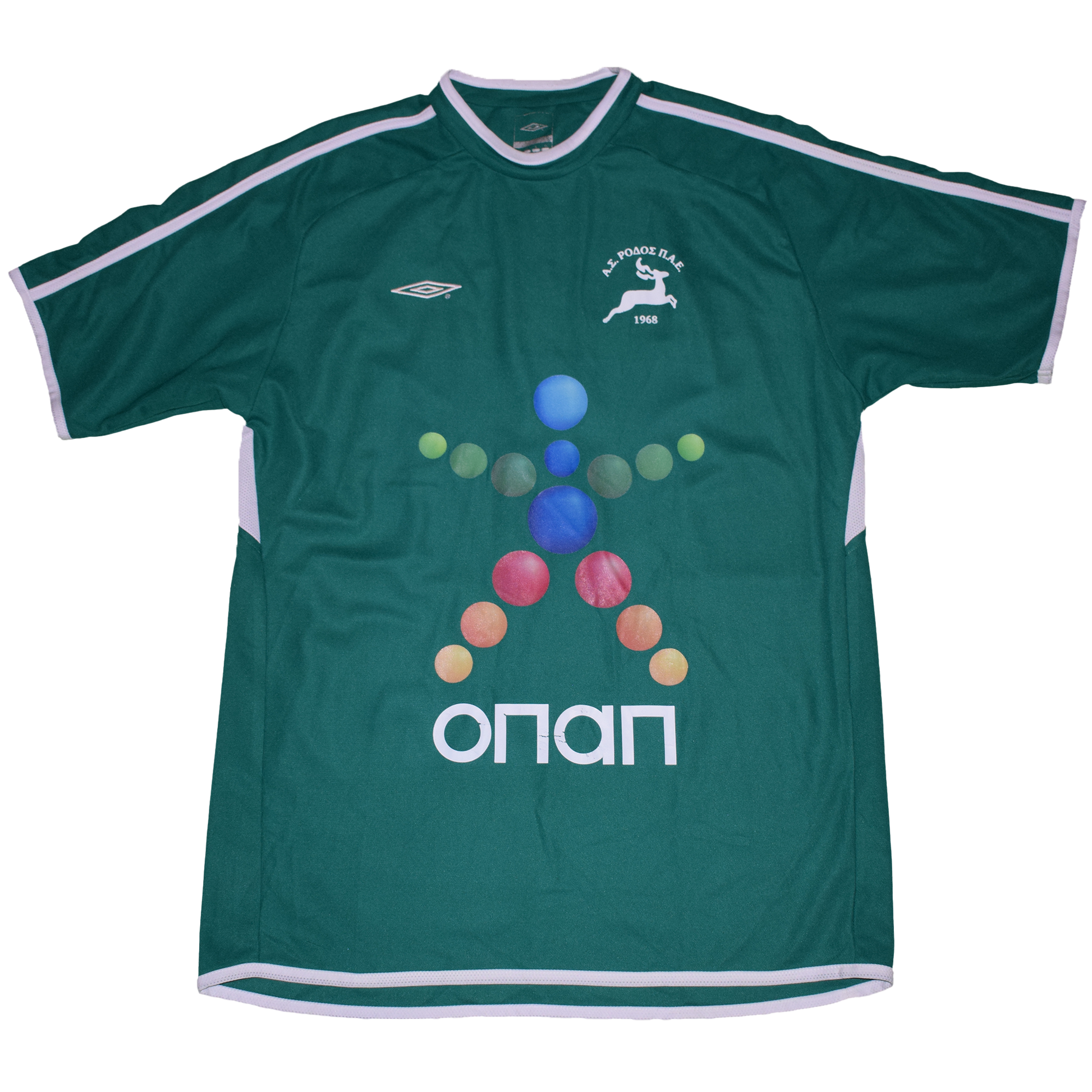 A.S. Rodos 2008/09 Home kit with Official ''Vasilopoulos'' Print Large