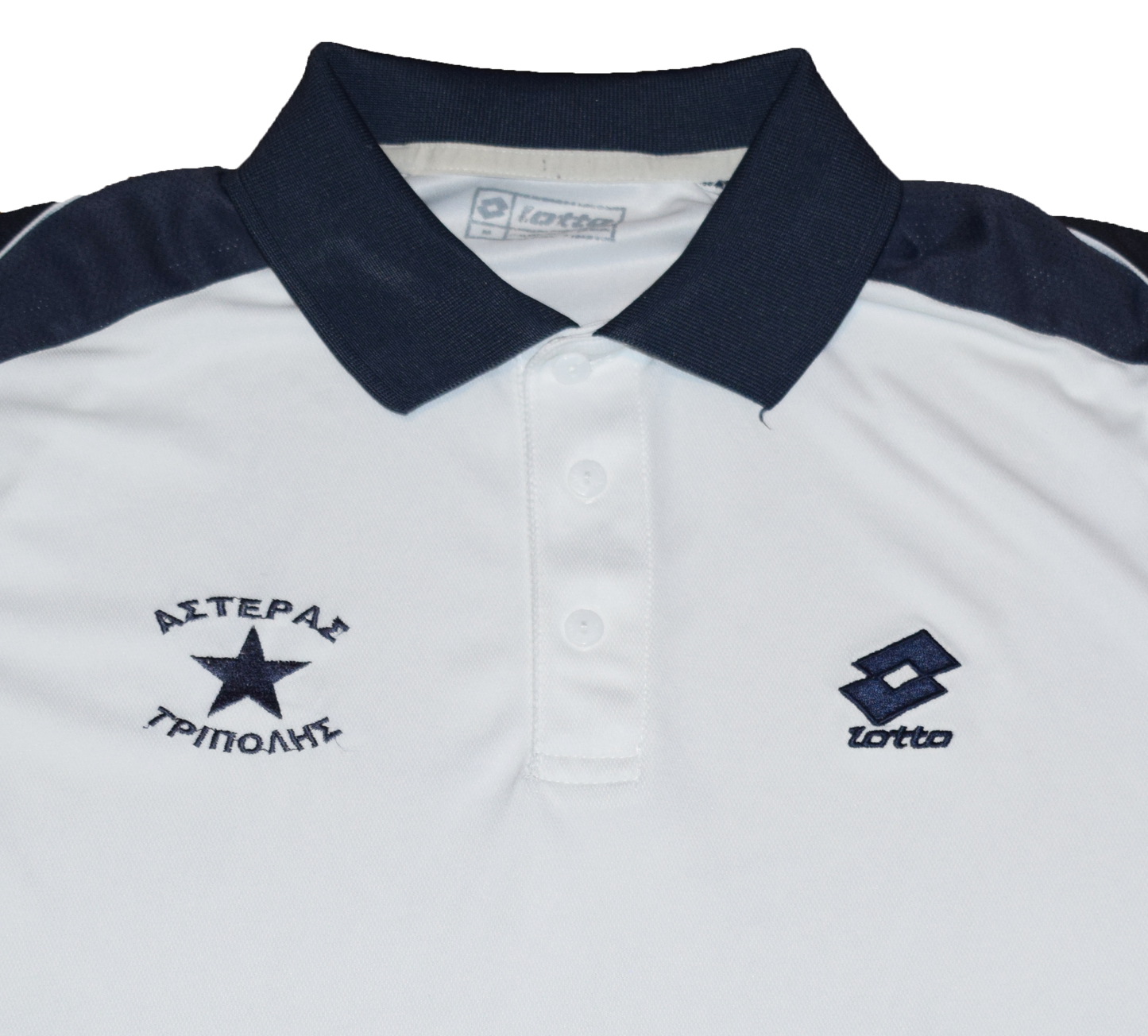 Asteras Tripolis 2007/08 Training kit Medium