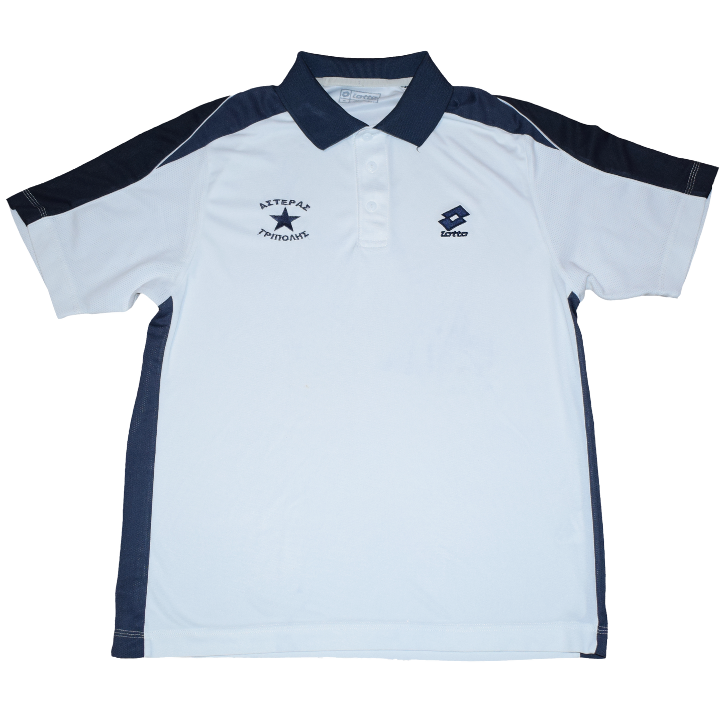 Asteras Tripolis 2007/08 Training kit Medium