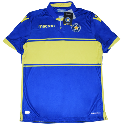 Asteras Tripolis 2018/19 Home kit Large BNWT