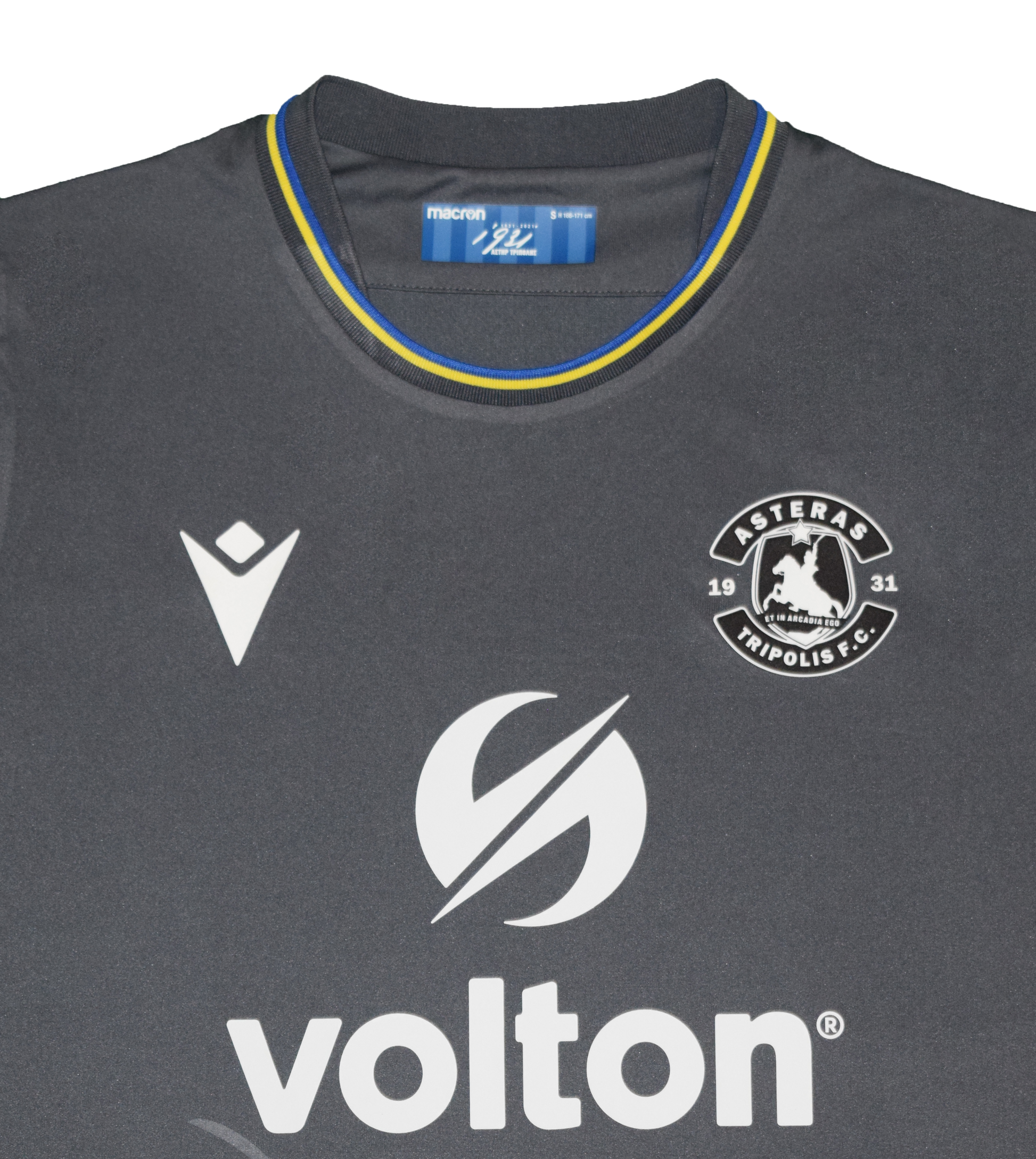 Asteras Tripolis 2020/21 Away kit Small