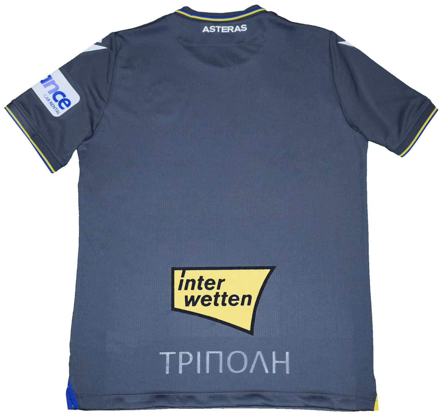 Asteras Tripolis 2020/21 Away kit Small