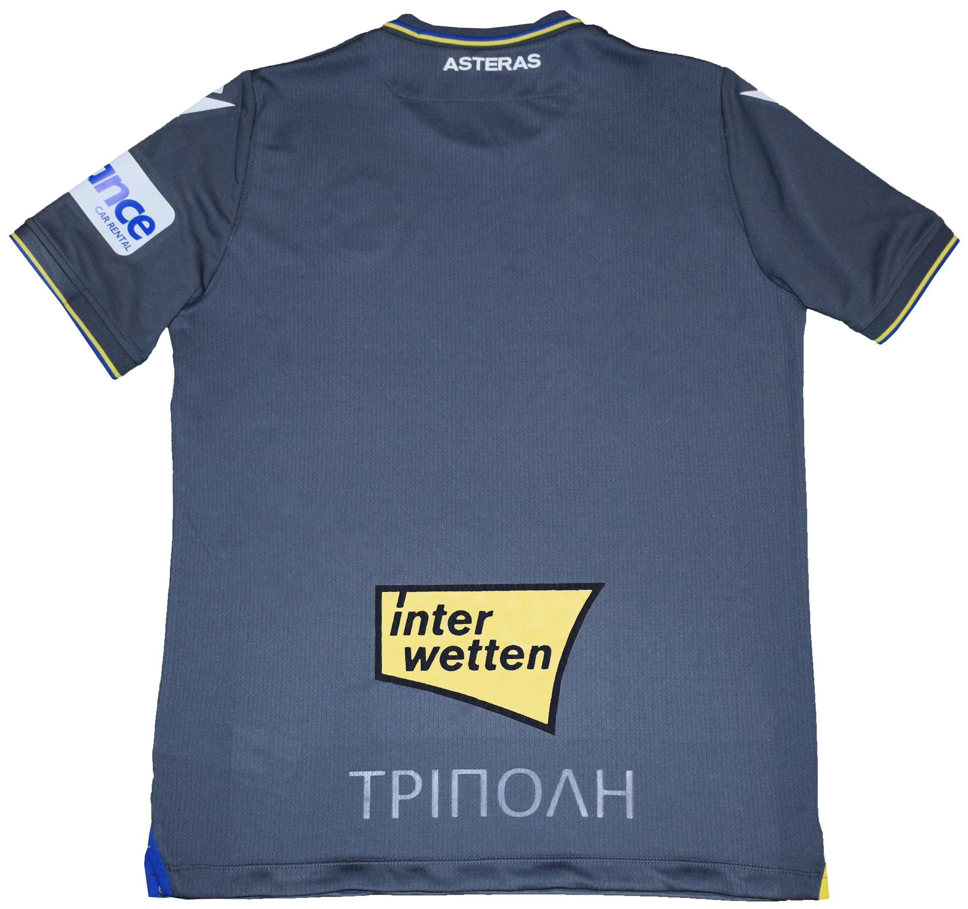 Asteras Tripolis 2020/21 Away kit Small
