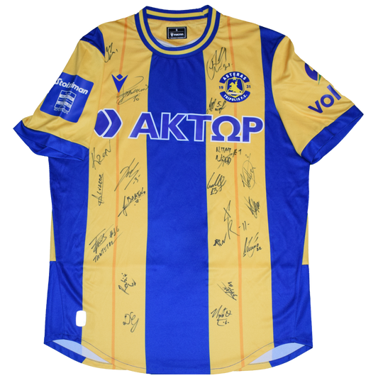 Asteras Tripolis 2024/25 Home kit Signed Small