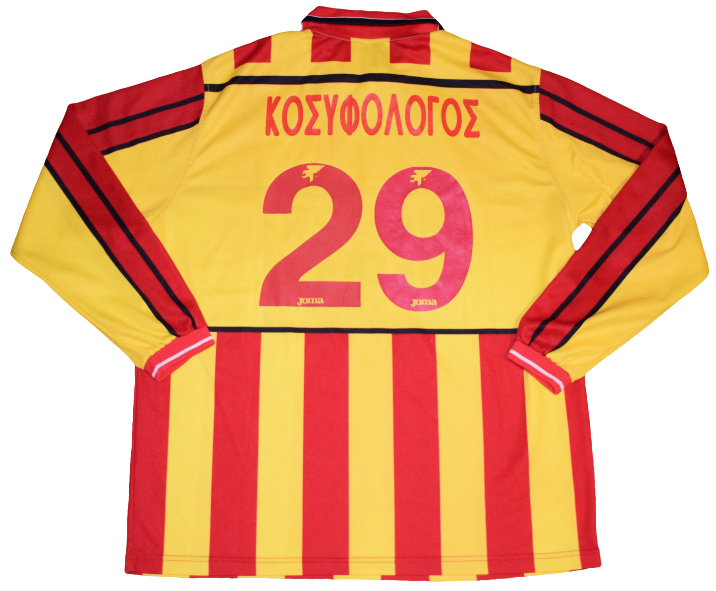 Αθηναϊκός 2001/02 Εντός έδρας εμφάνιση με τύπωμα Κοσιφολόγου, μεγάλη μακρυμάνικη