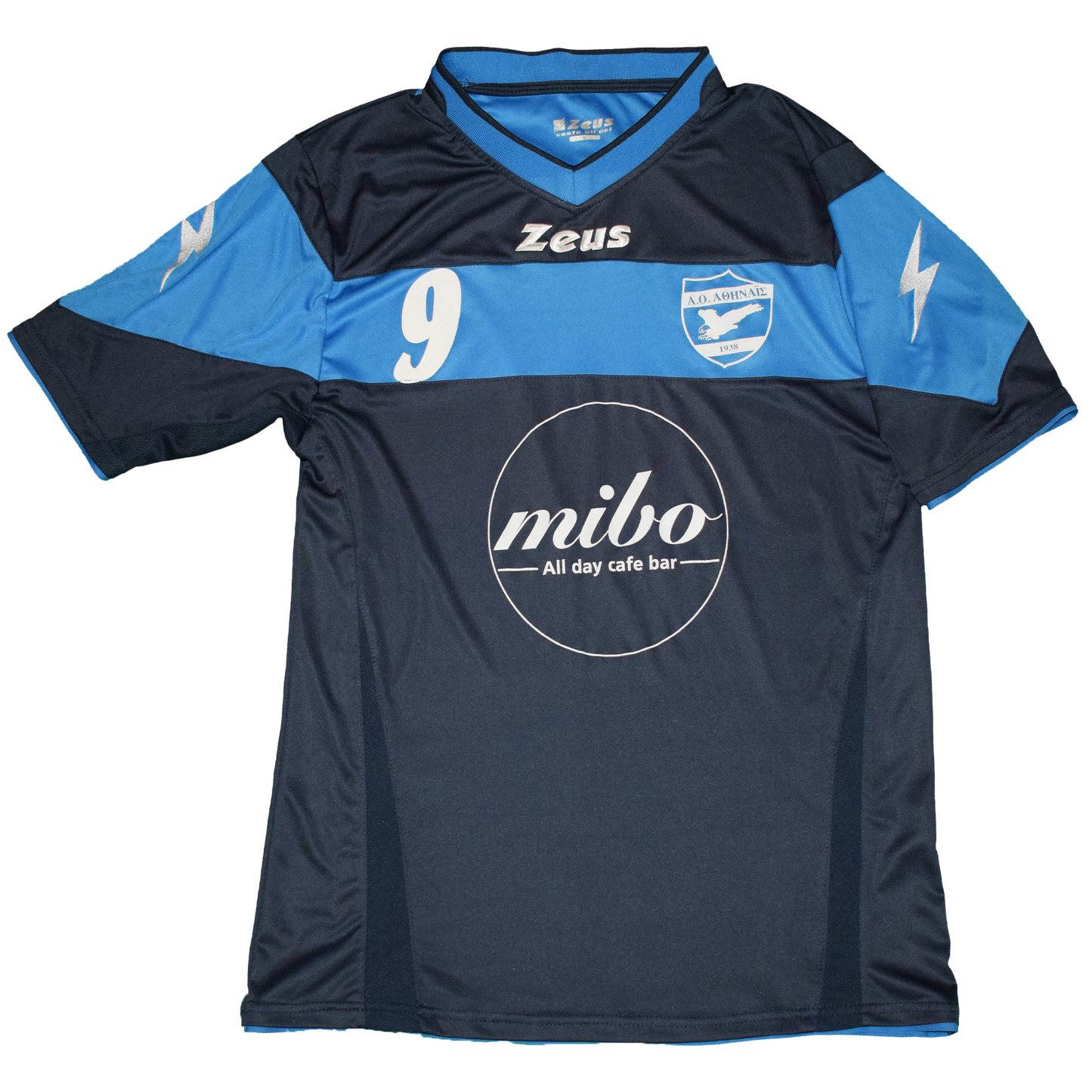 Athinais FC 2021/22 Home kit Large