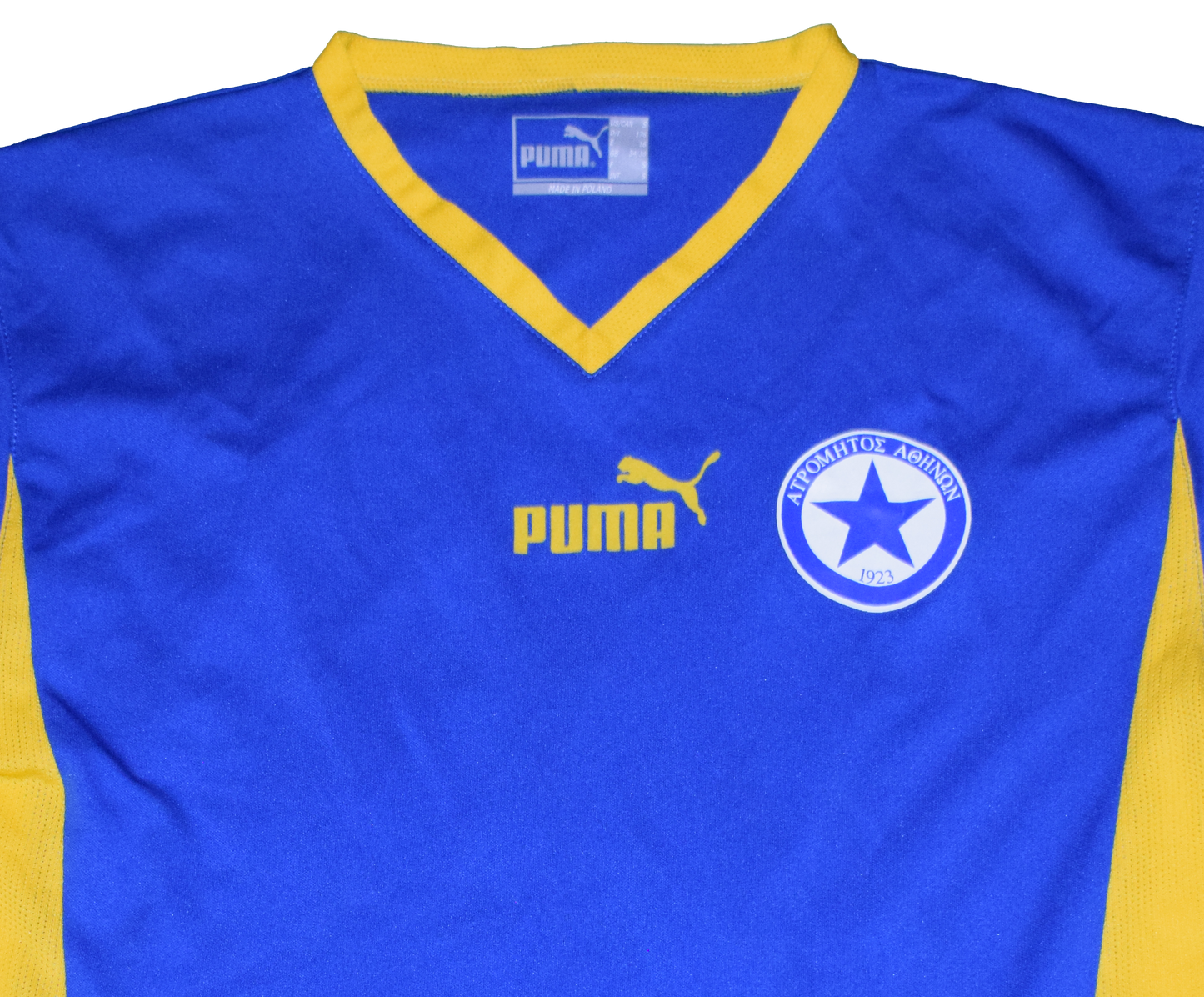 Atromitos 2005/06 Friendly Match kit of Roberto Merino '16' official Print Small