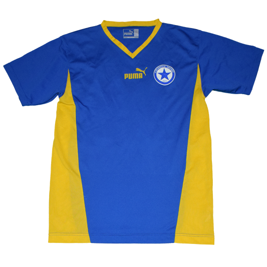 Atromitos 2005/06 Friendly Match kit of Roberto Merino '16' official Print Small