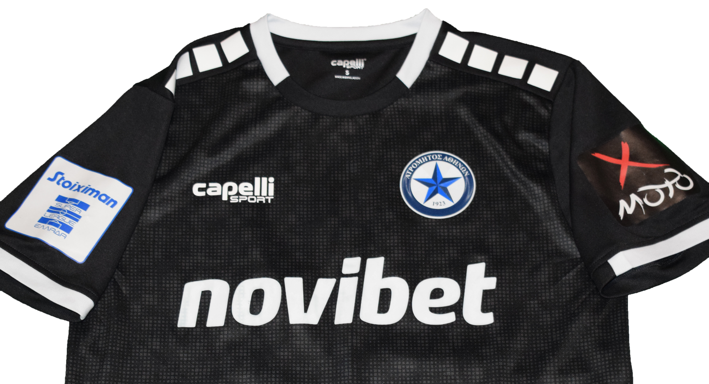 Baku Matchworn Ατρόμητος 2024/25 Τρίτη Εμφάνιση Small