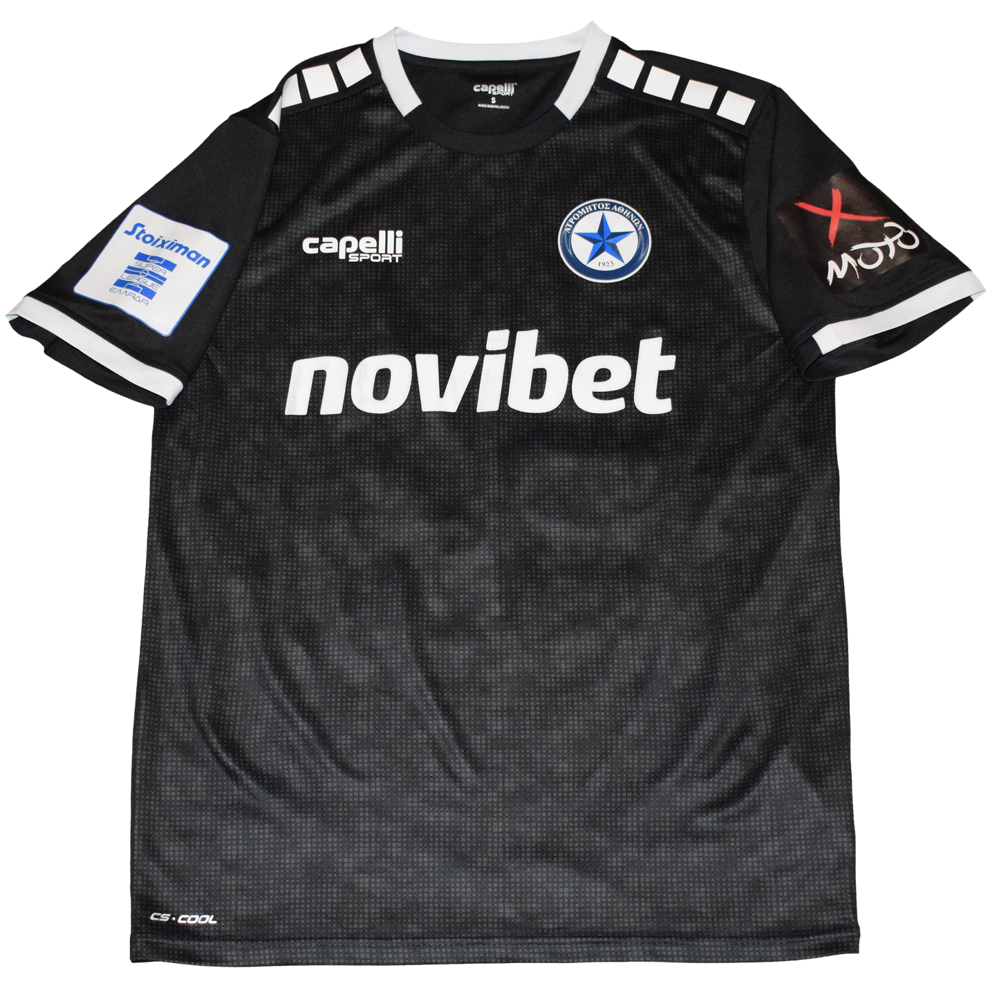 Baku Matchworn Ατρόμητος 2024/25 Τρίτη Εμφάνιση Small