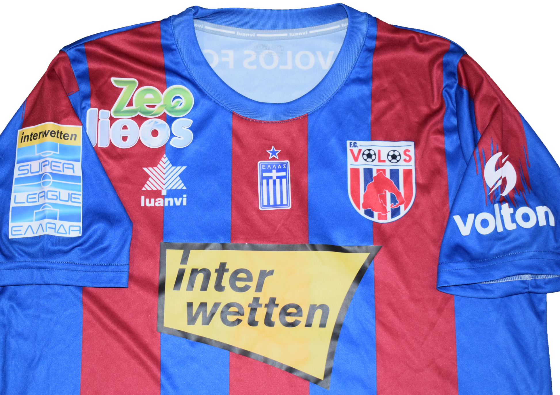 Barrientos Matchworn Volos FC 2021/22 Home kit Large