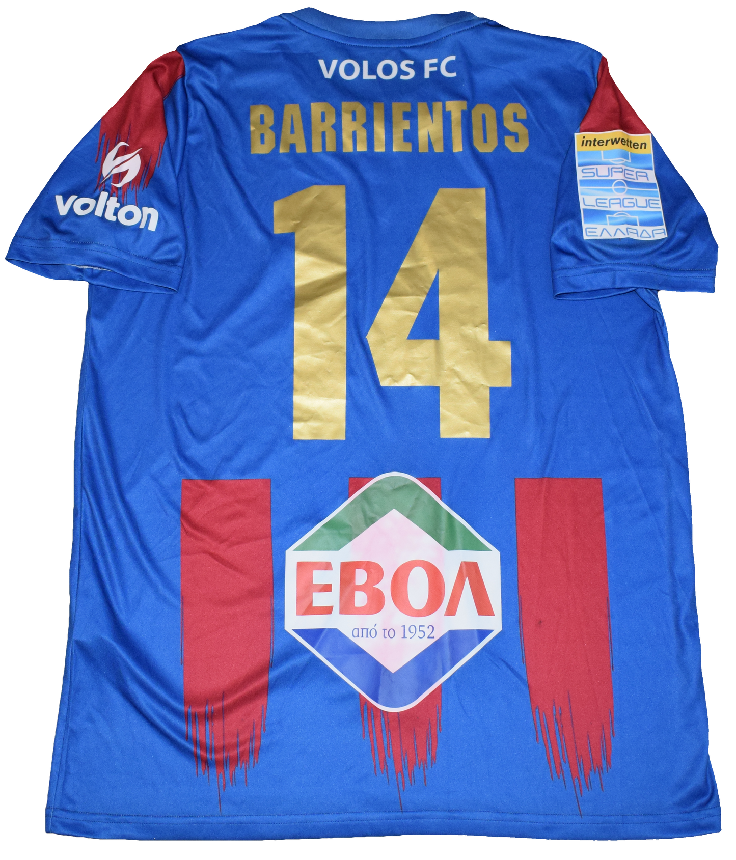 Barrientos Matchworn Volos FC 2021/22 Home kit Large
