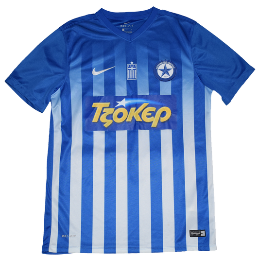 Bastakos Matchworn Atromitos 2016/17 Home kit Large