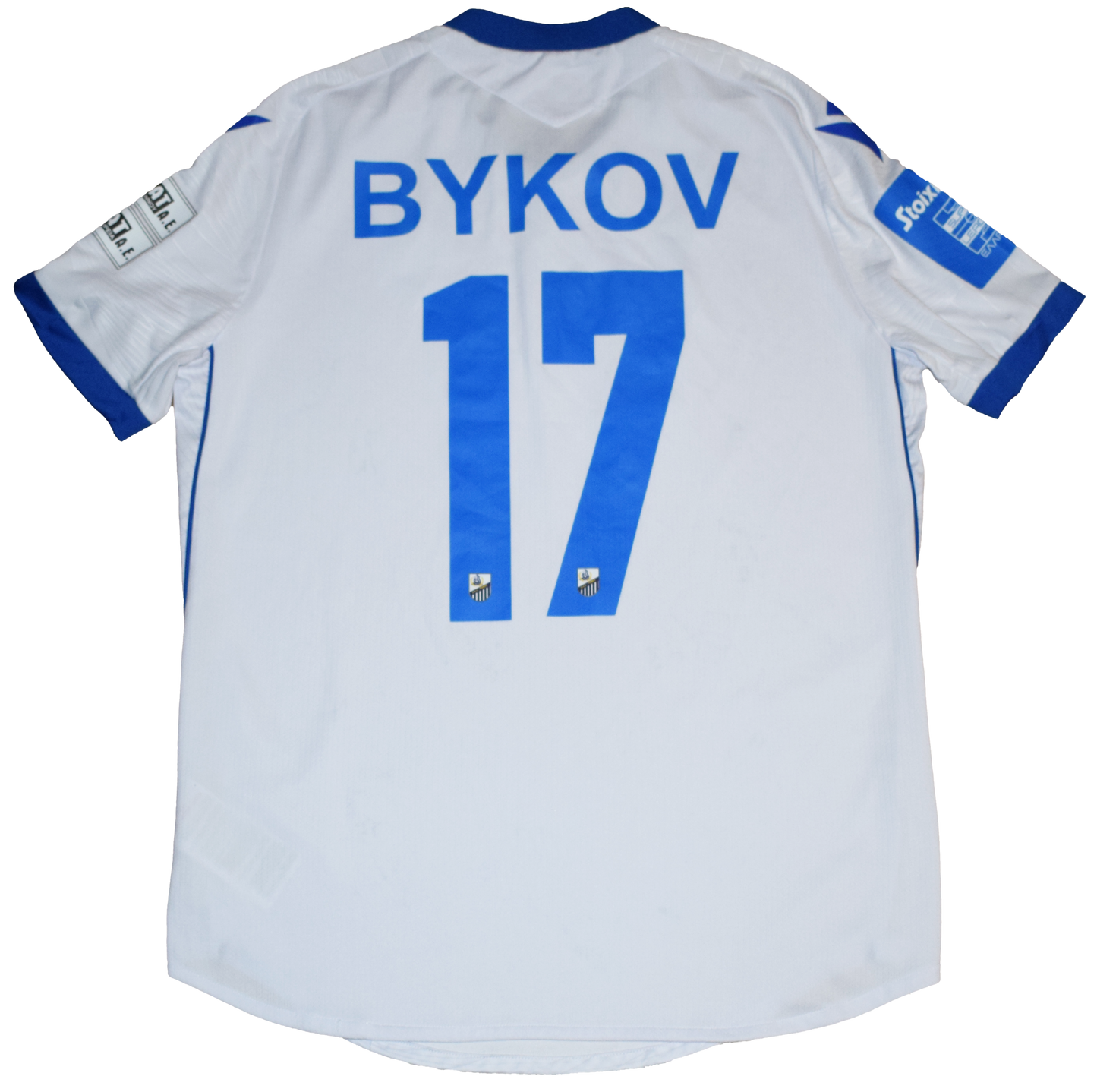 Bykov Matchworn and Signed by Squad Pas Lamia 2024/25 Away kit Medium