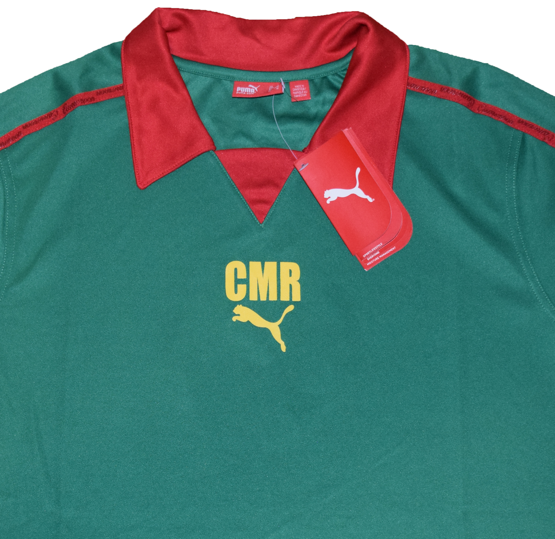 Cameroon 2004/06 Training kit Medium BNWT