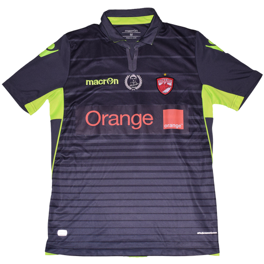 Dynamo Bucuresti 2017/18 Away kit Medium