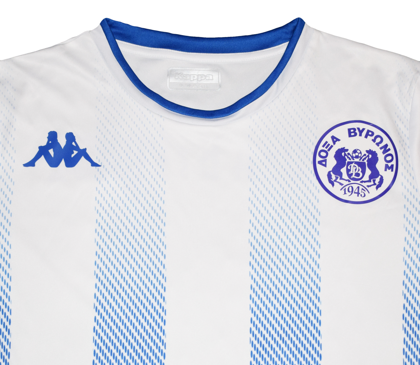 Doxa Vironos 2025/26 Away kit