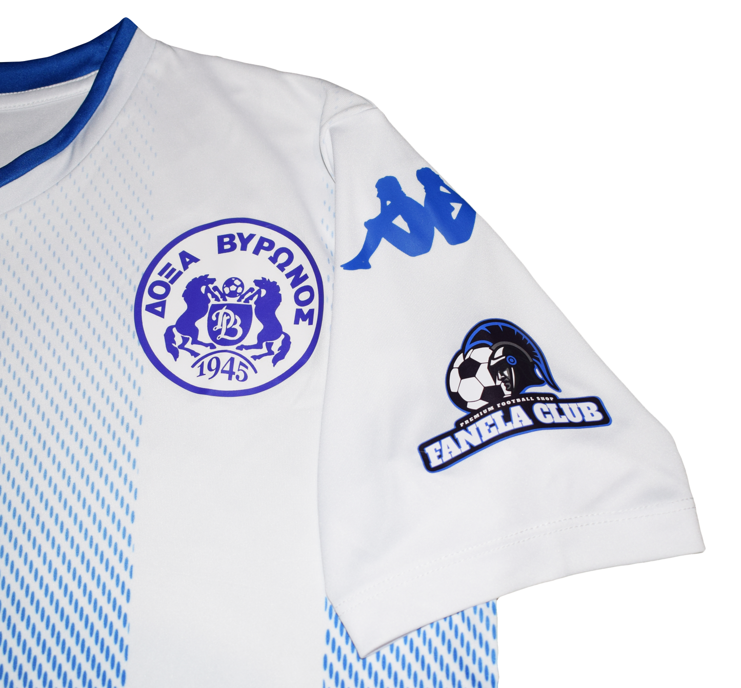 Doxa Vironos 2025/26 Away kit